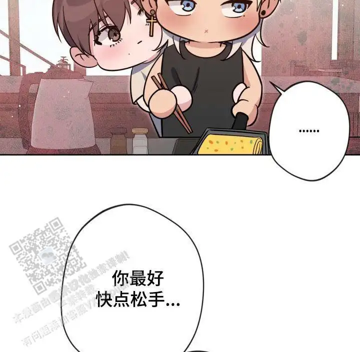 第81话5