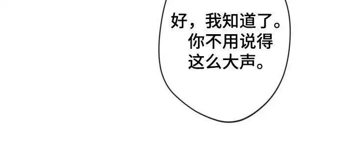 第82话22