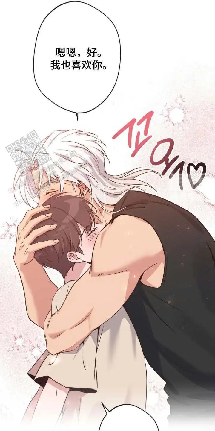 第82话31
