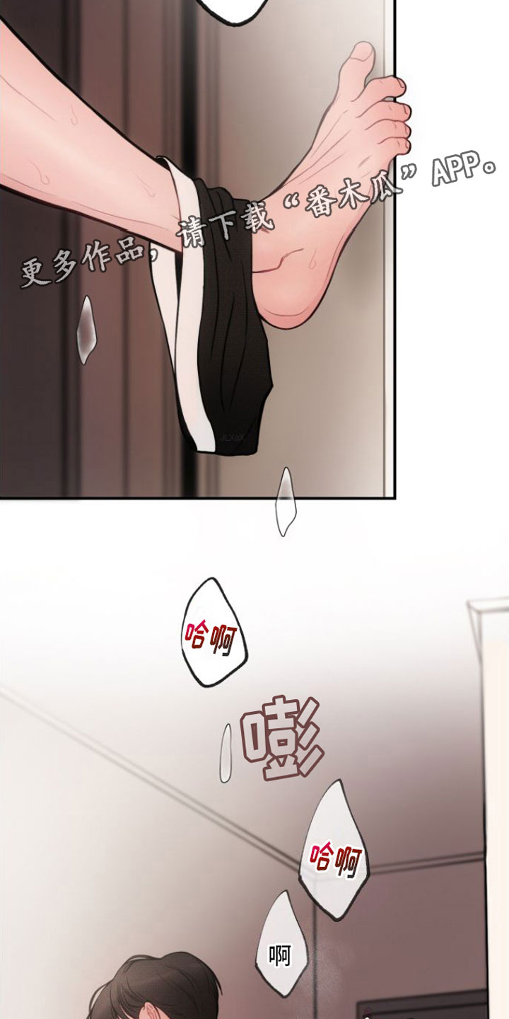 第15话1