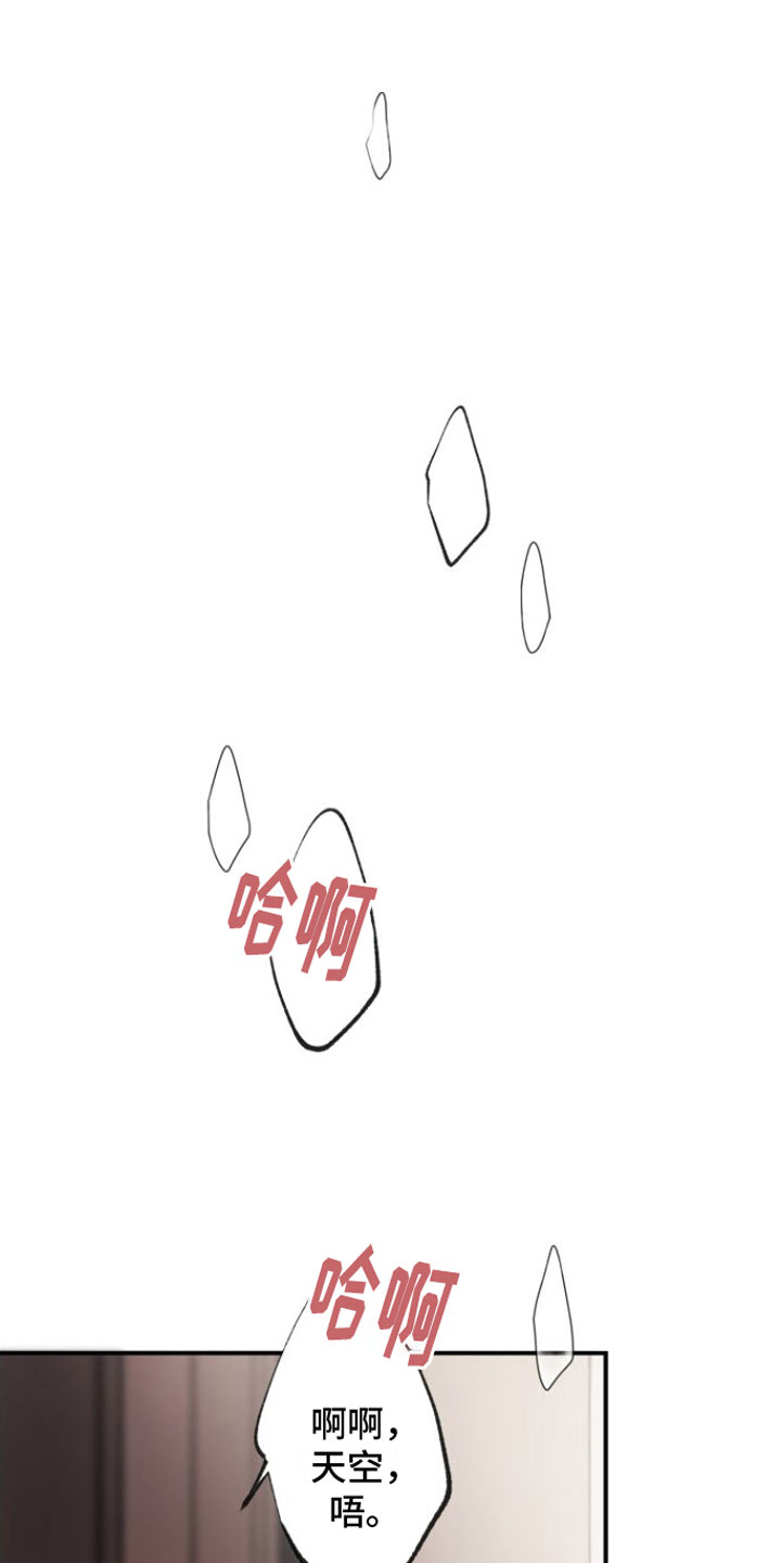 第15话0