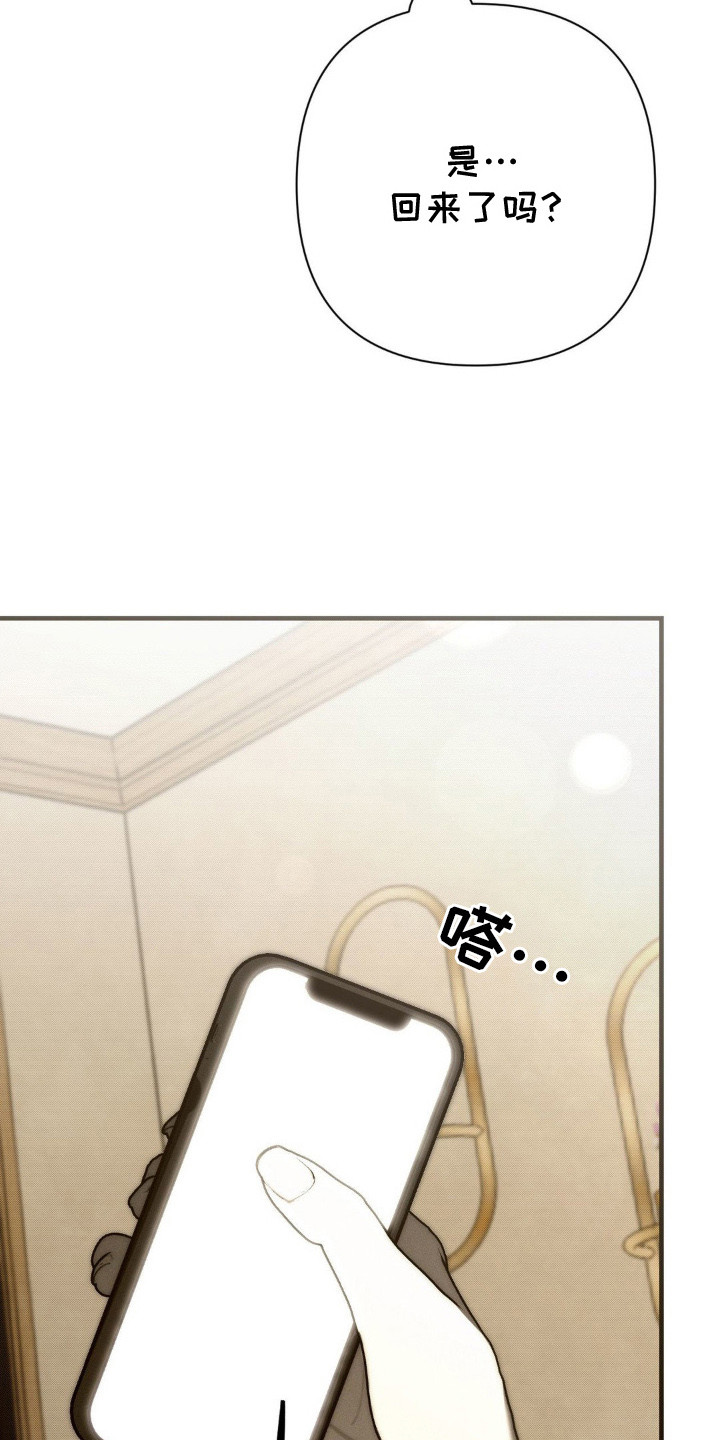 第25话15