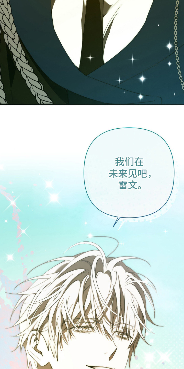 第25话9