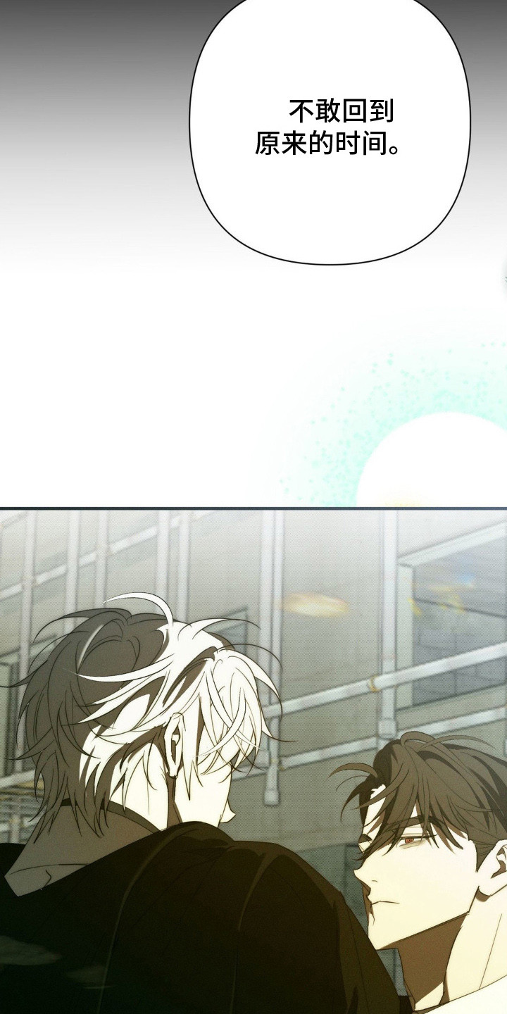 第25话2