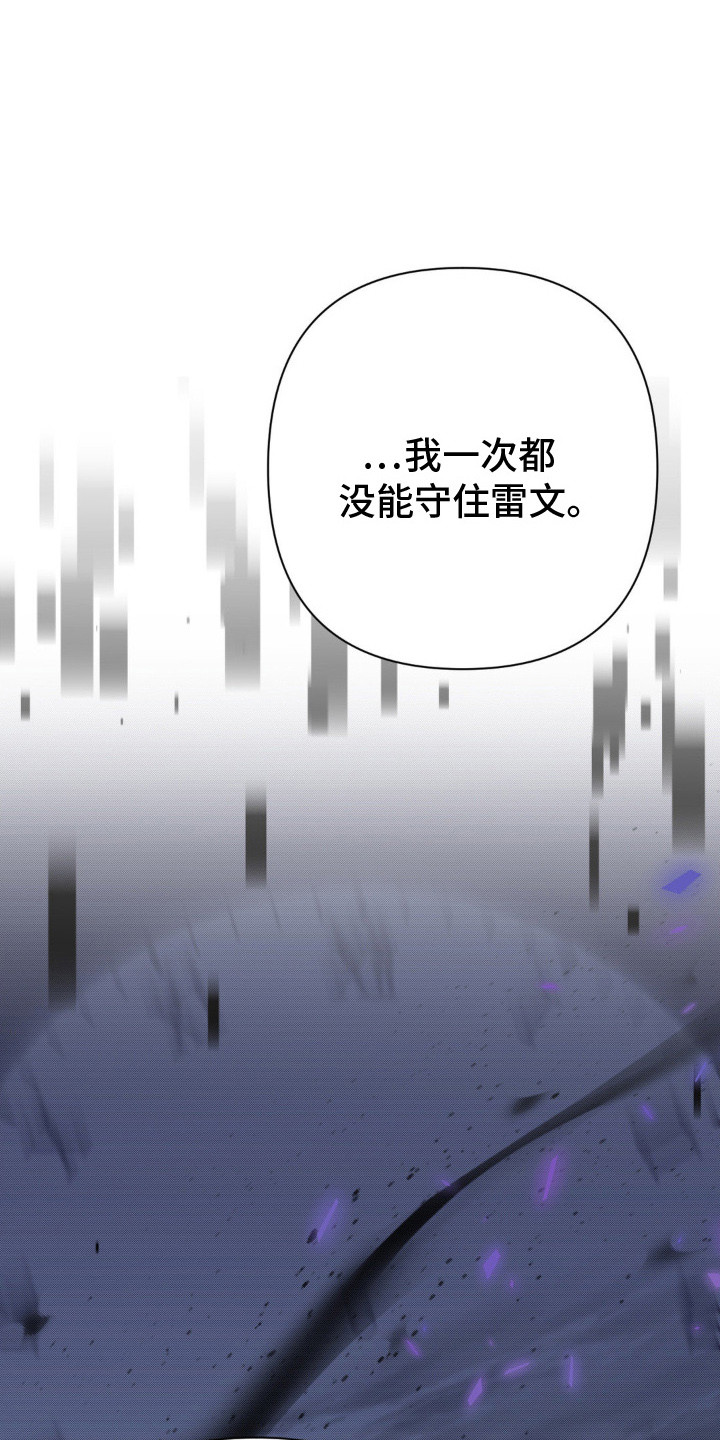 第25话0