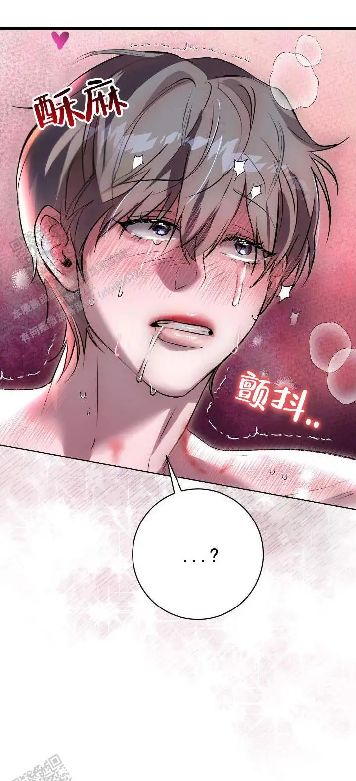 第11话12