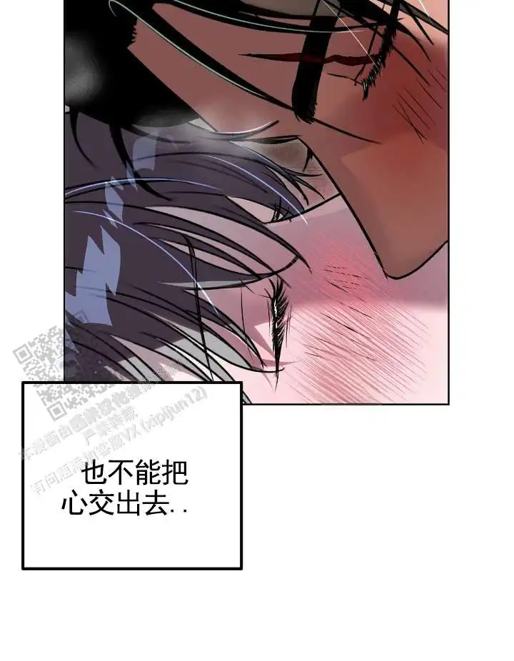 第11话5