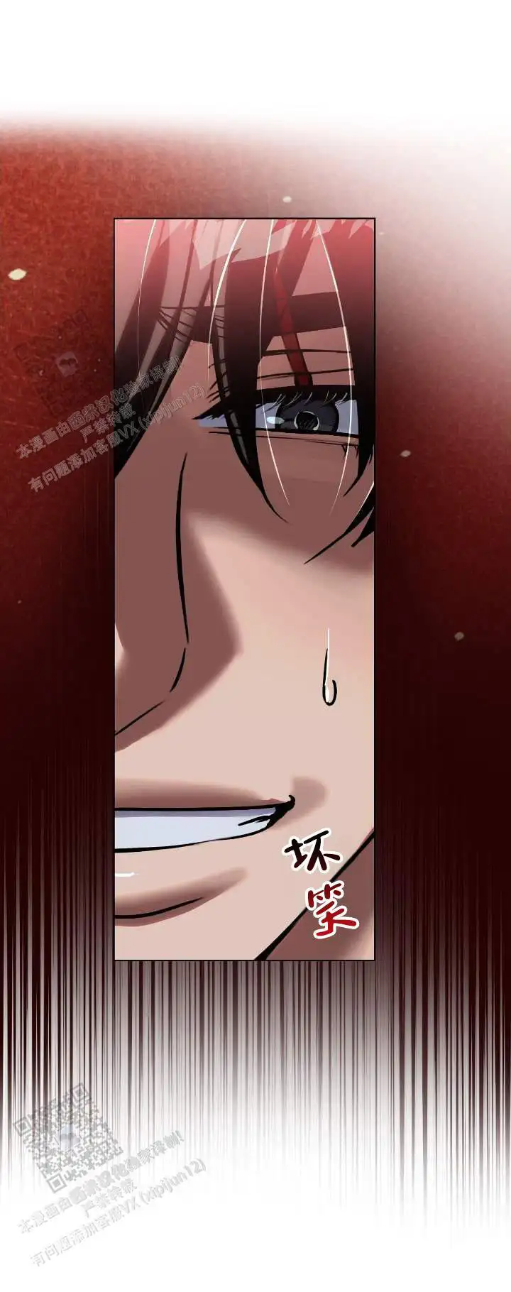 第12话2