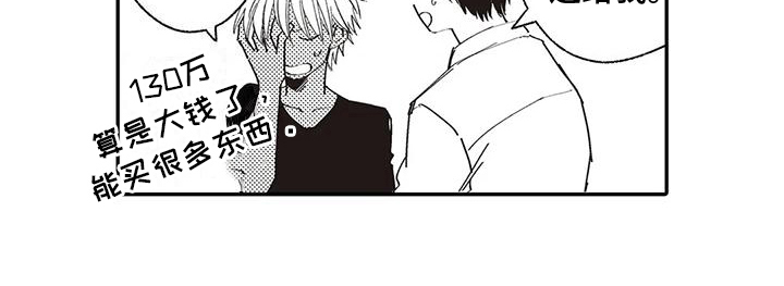 第31话14