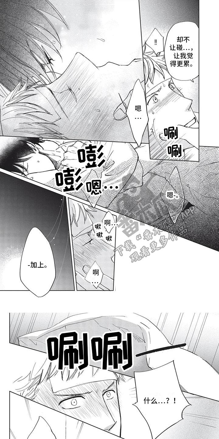 第42话0