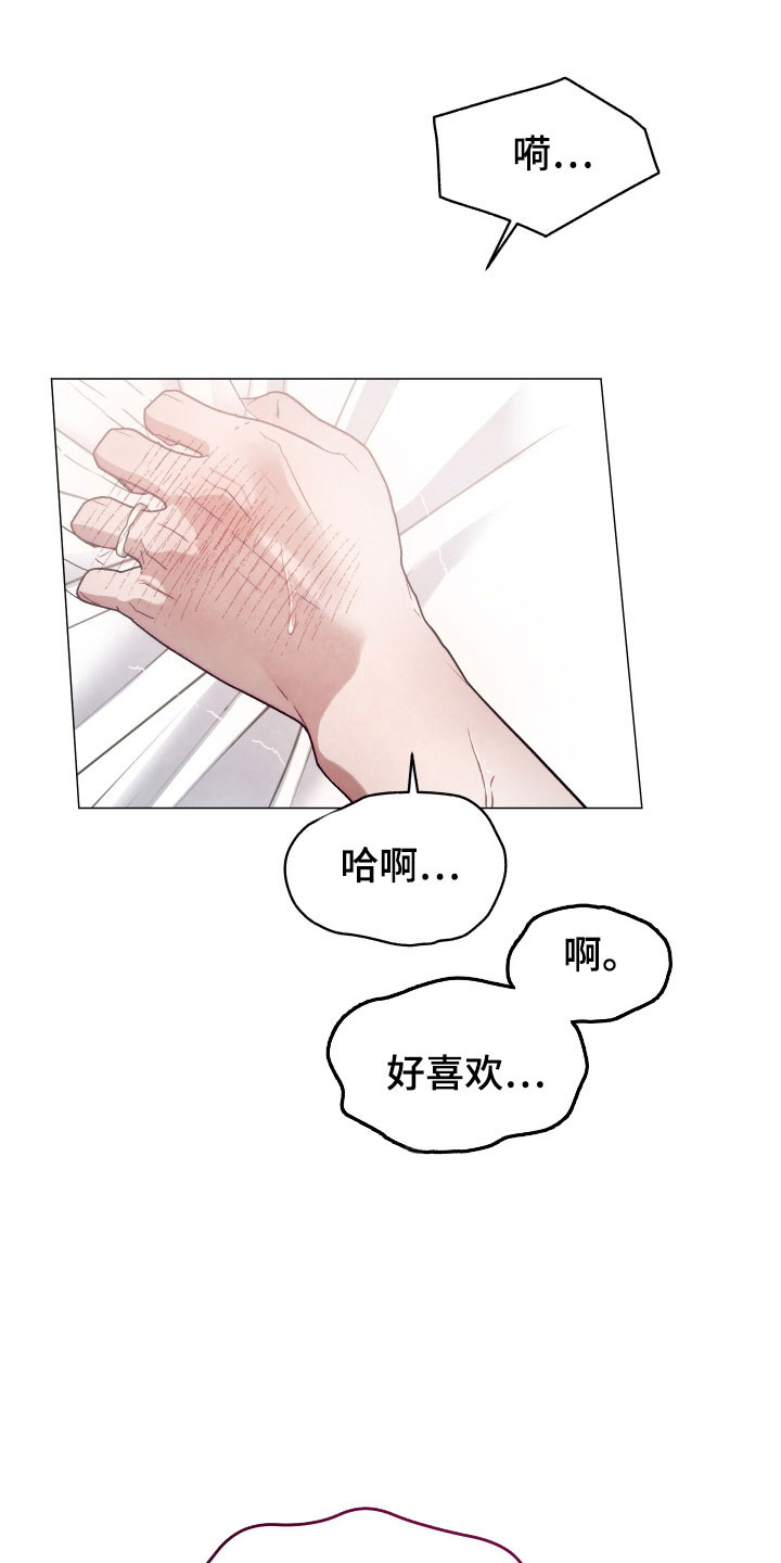 第49话0