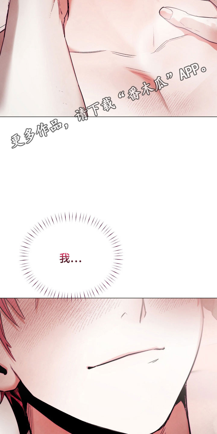 第49话17