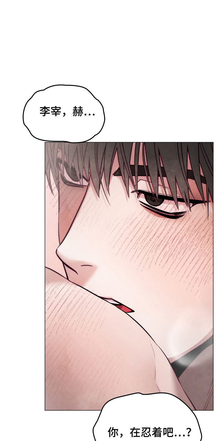 第49话2