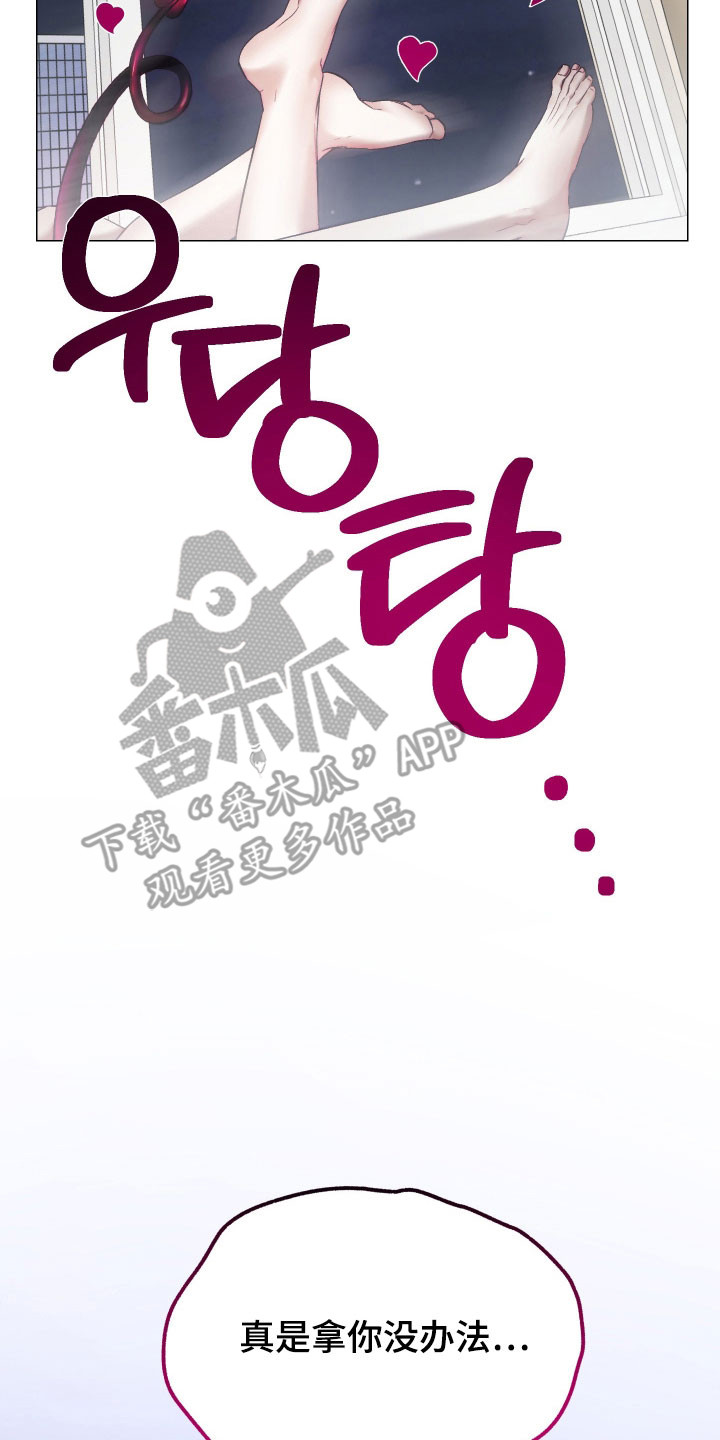 第49话25