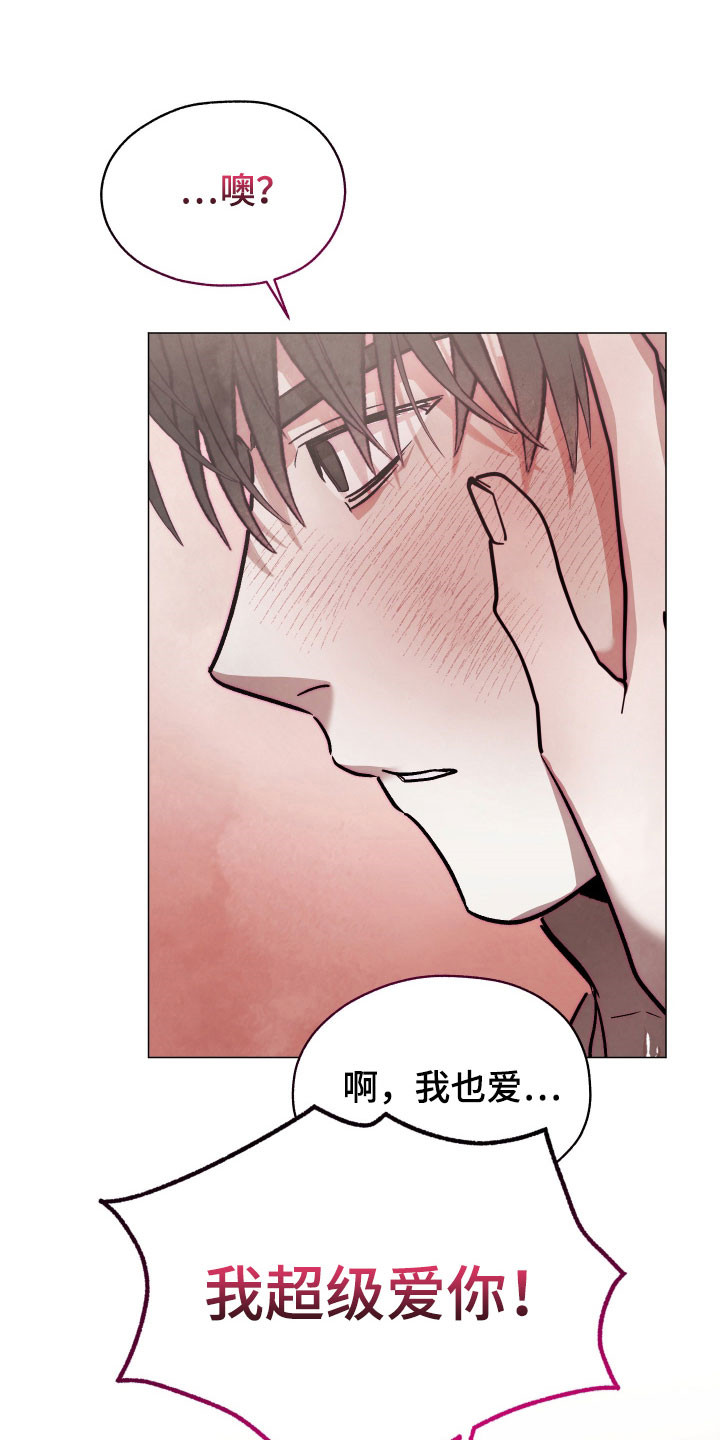 第49话21