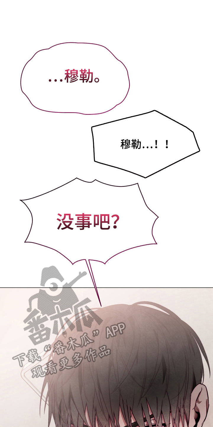 第49话14