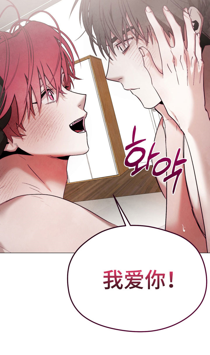 第49话20
