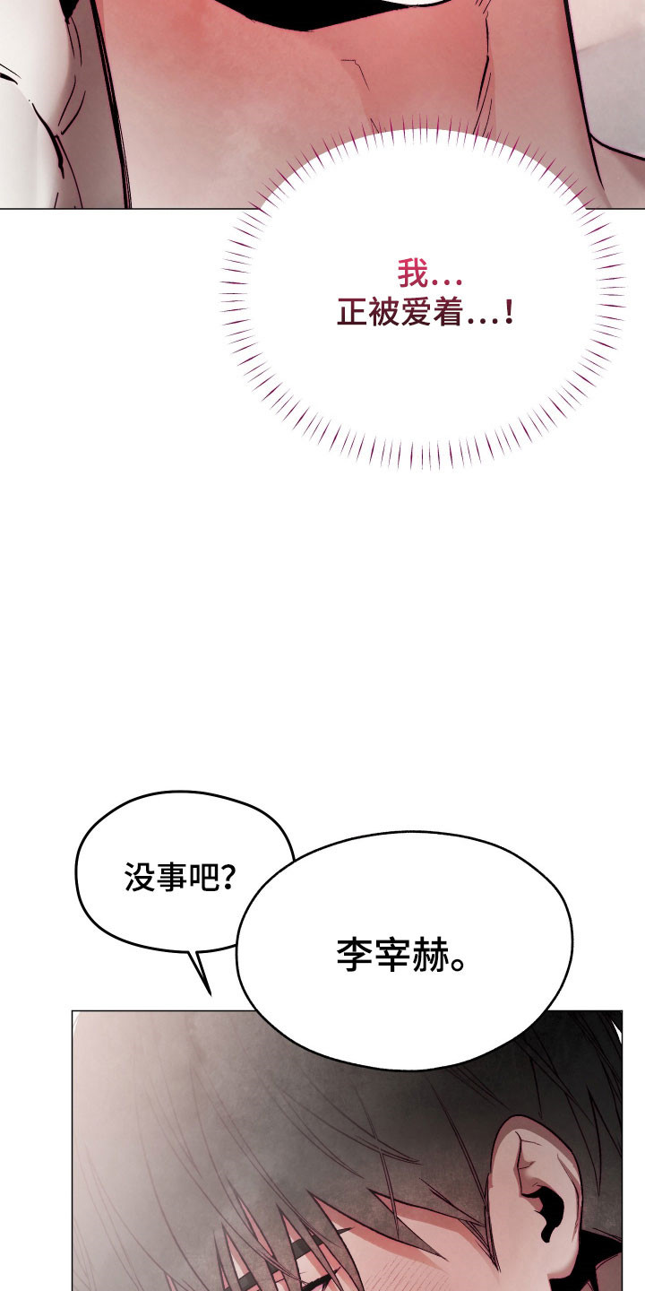 第49话18