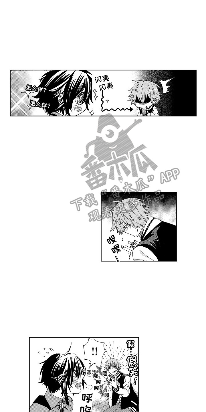 第16话1