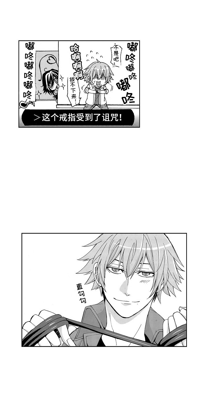 第17话0