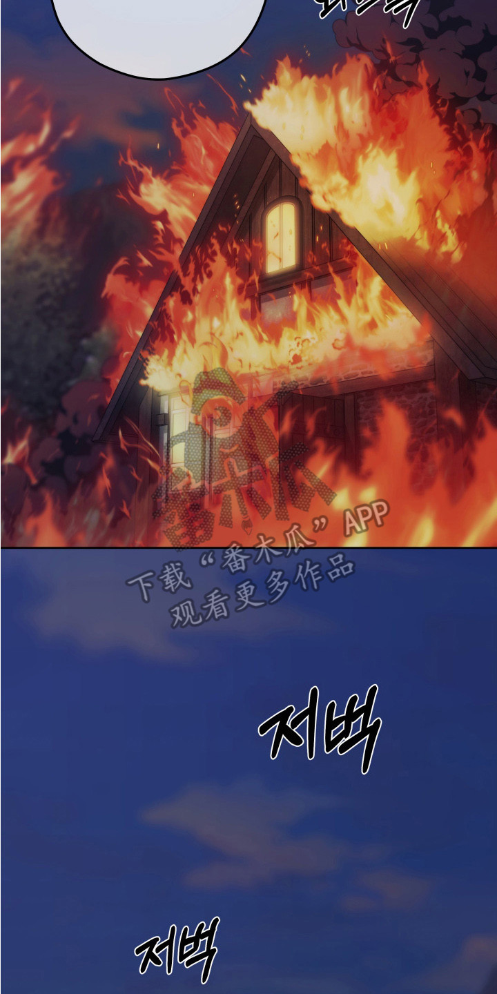 第16话19