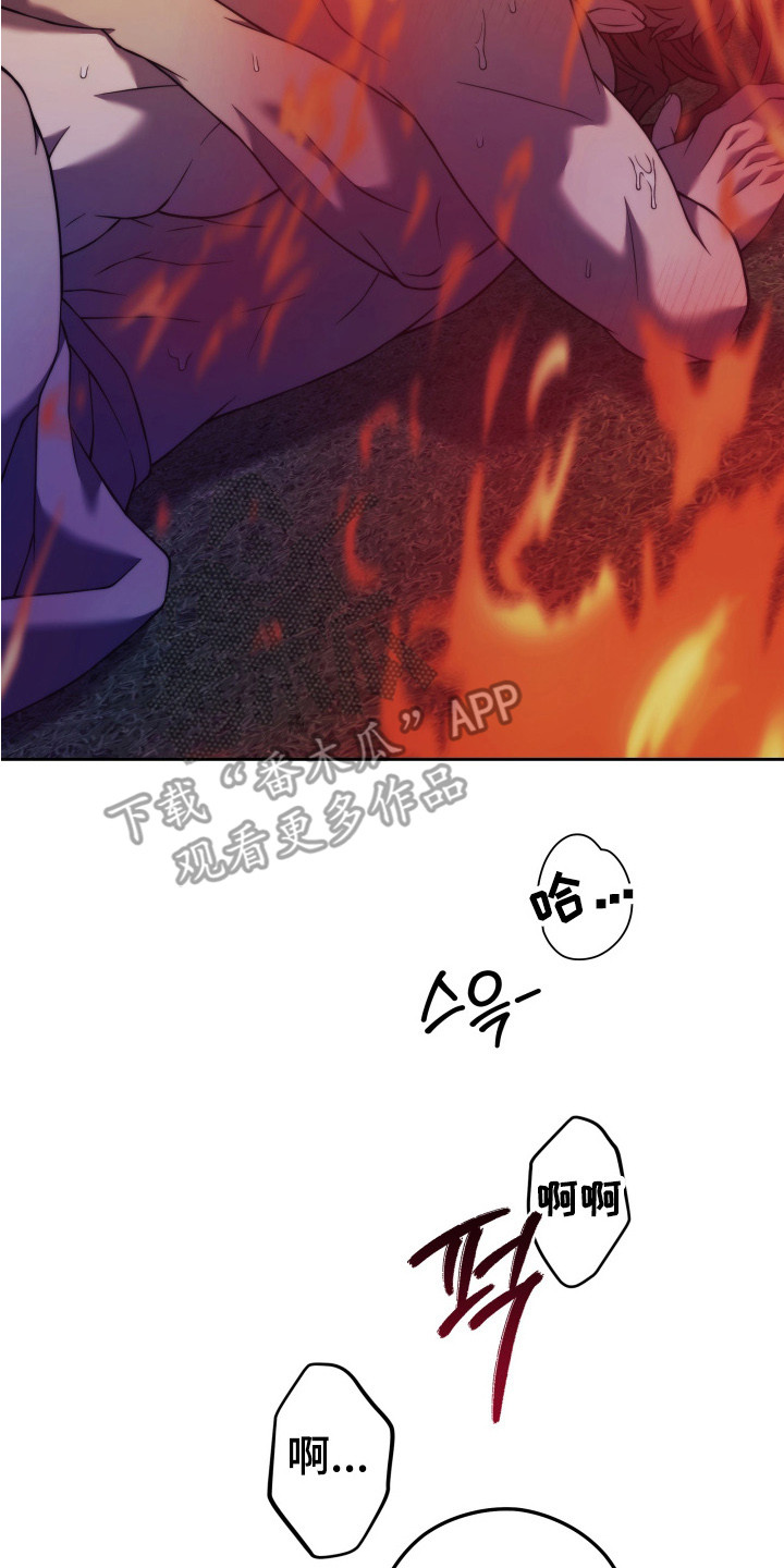 第16话13