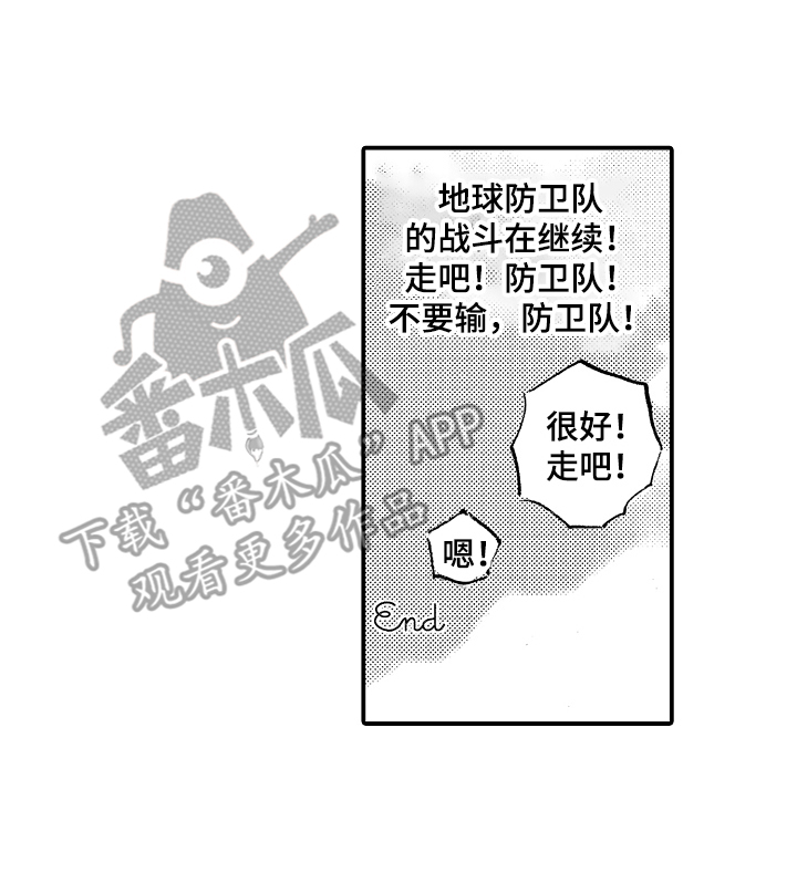 第28话13