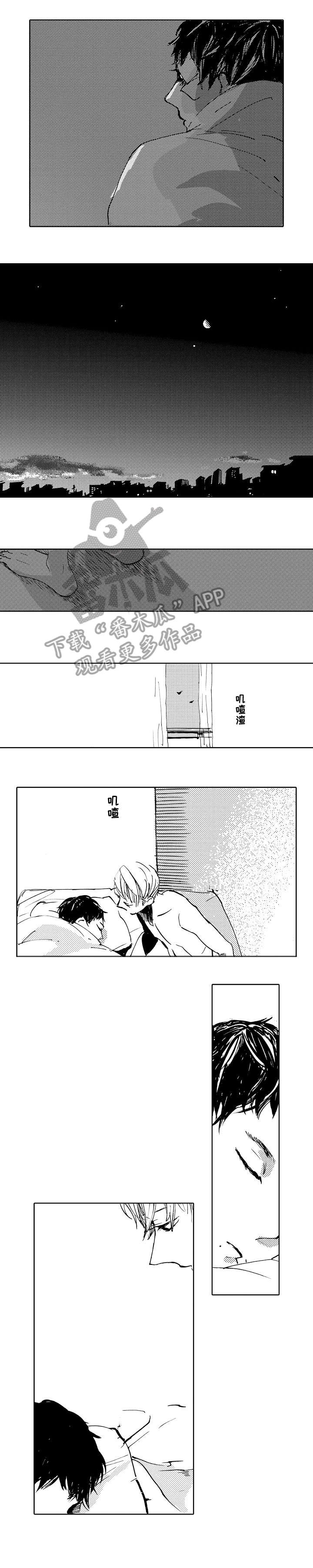 第23话0