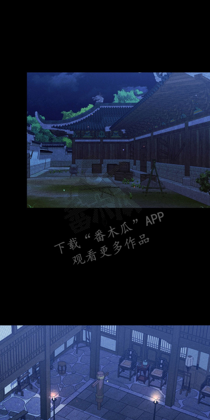 第18话1