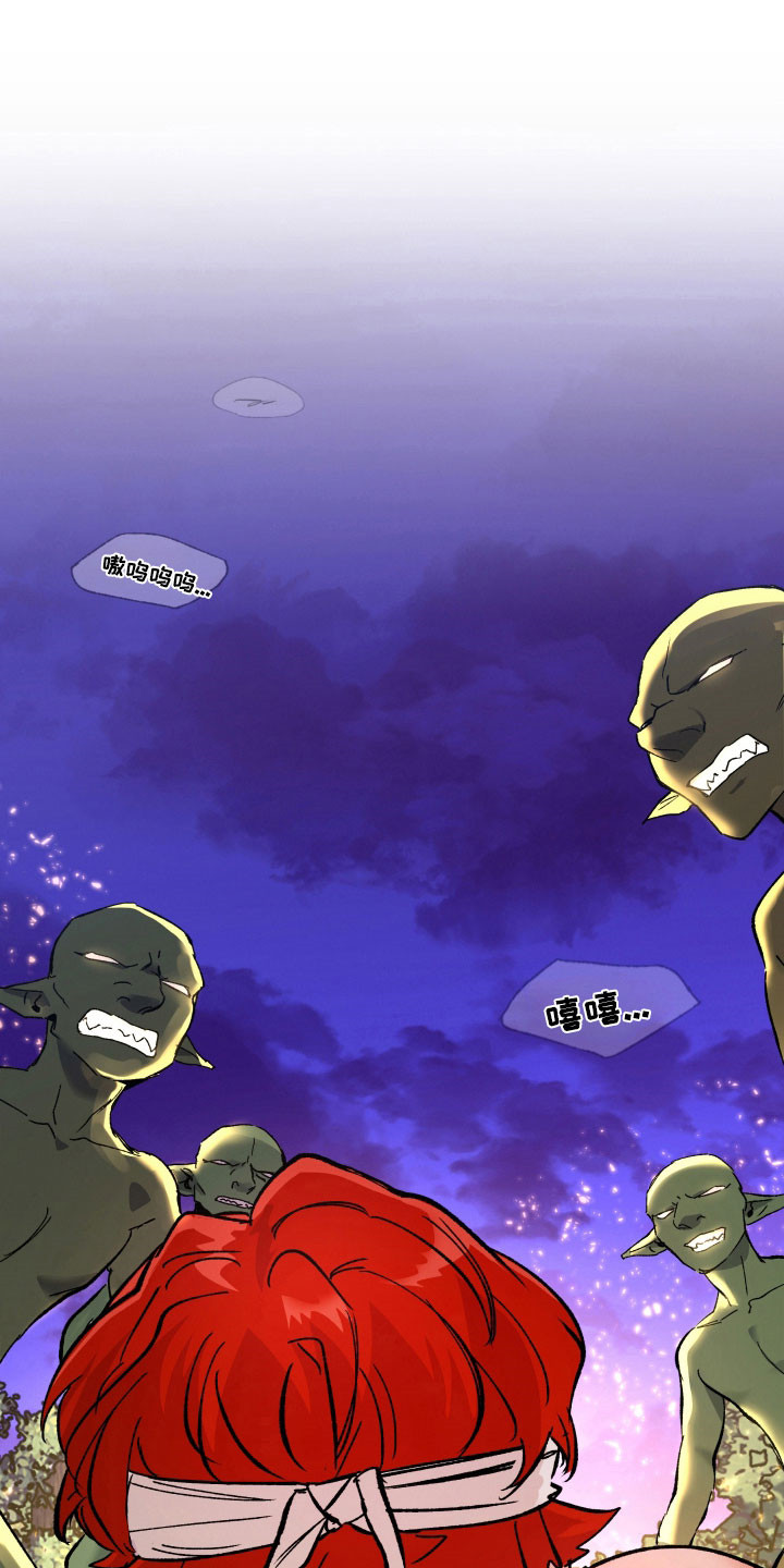 第18话24