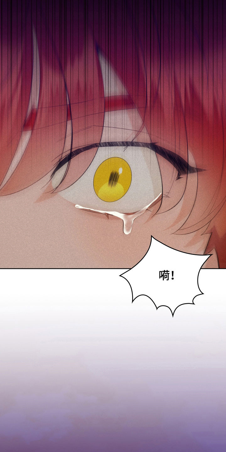 第18话5