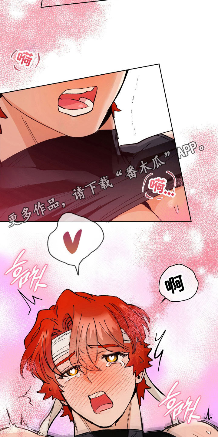 第18话22