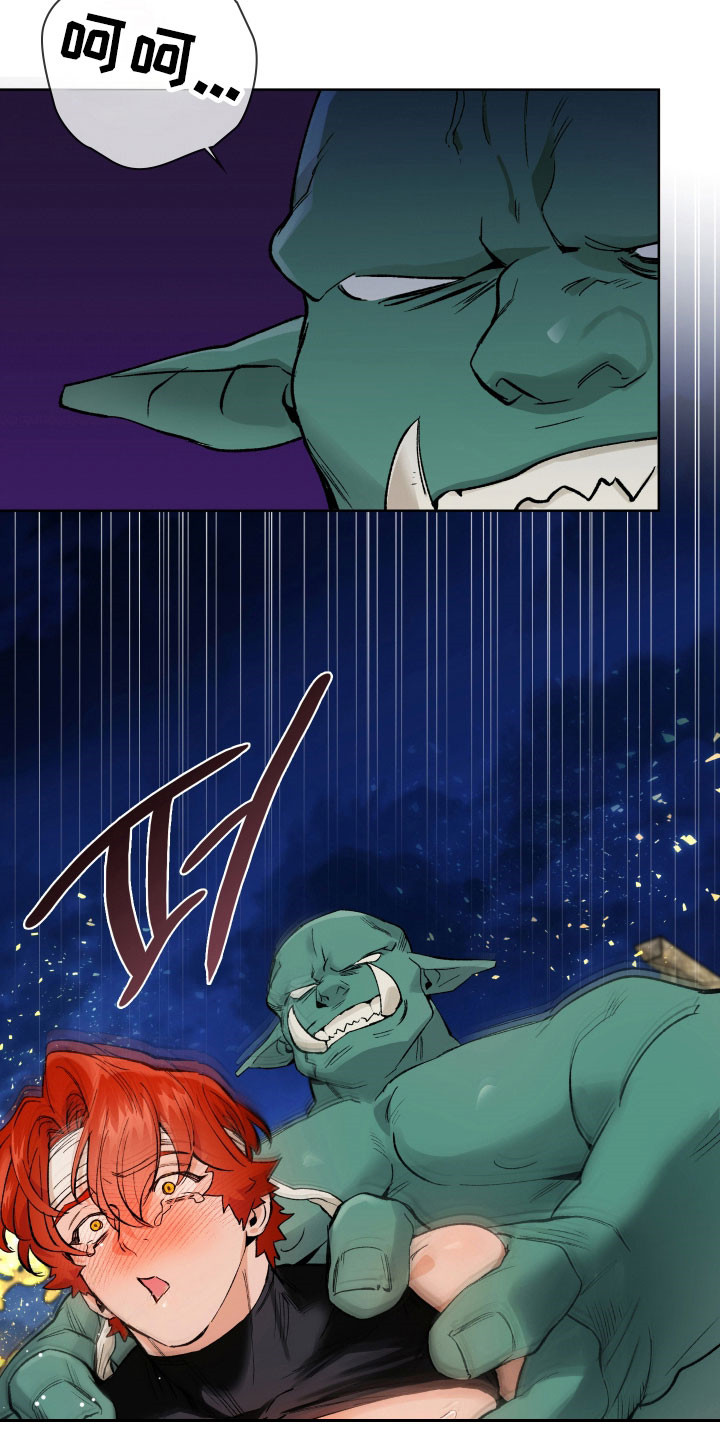 第18话11