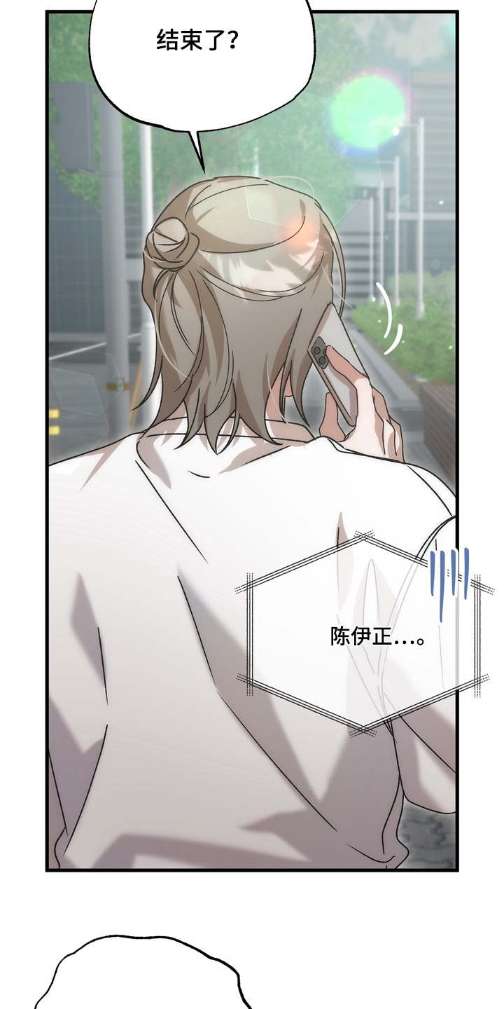 第53话18