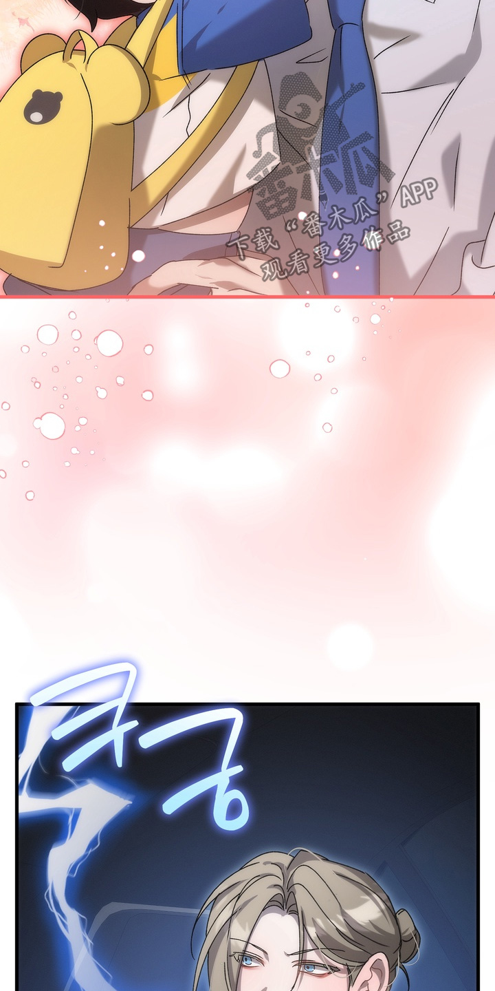 第53话6