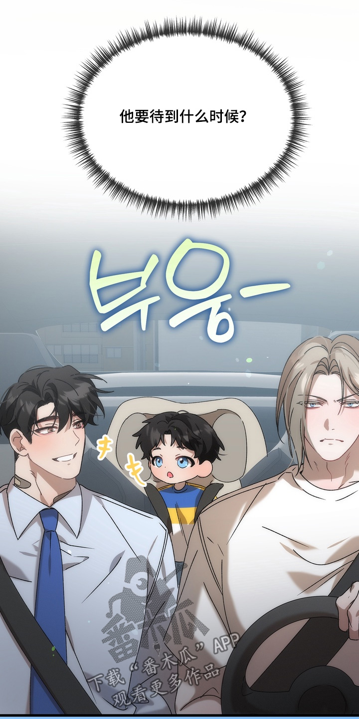 第53话2