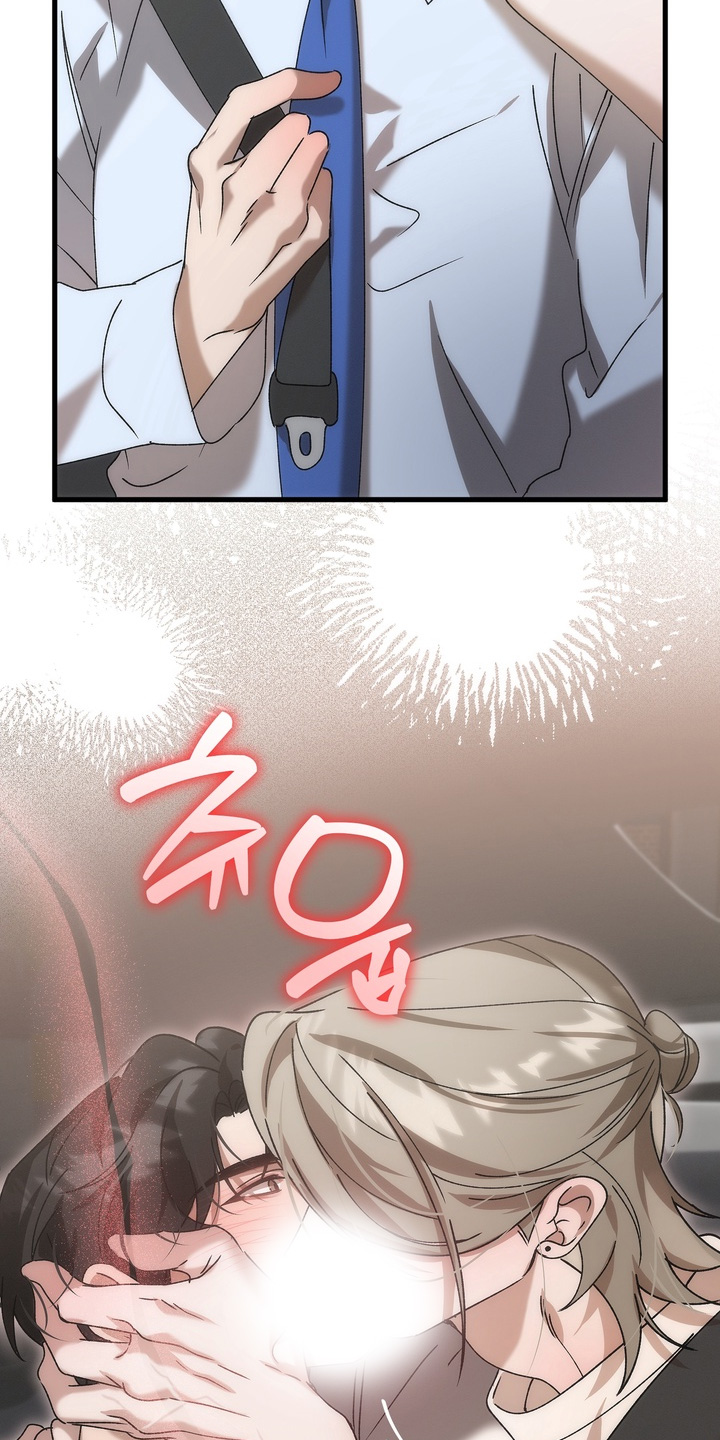 第53话12