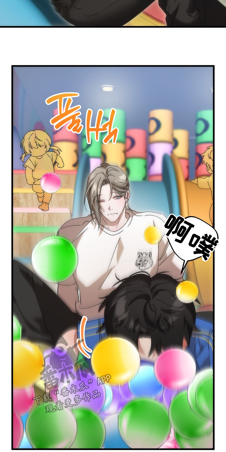 第54话10