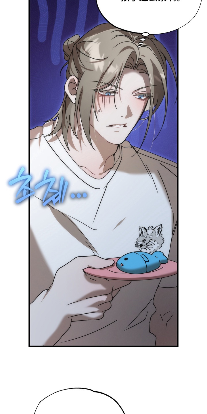 第54话17