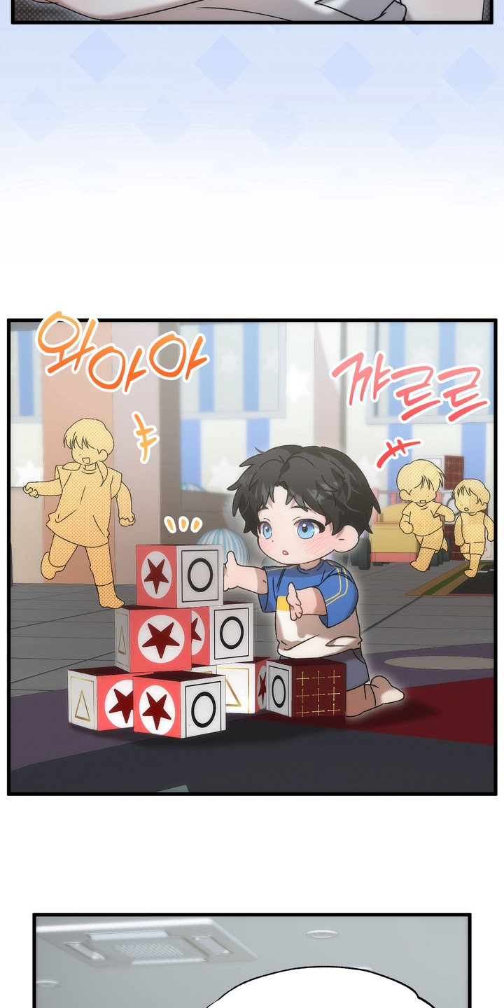 第54话4