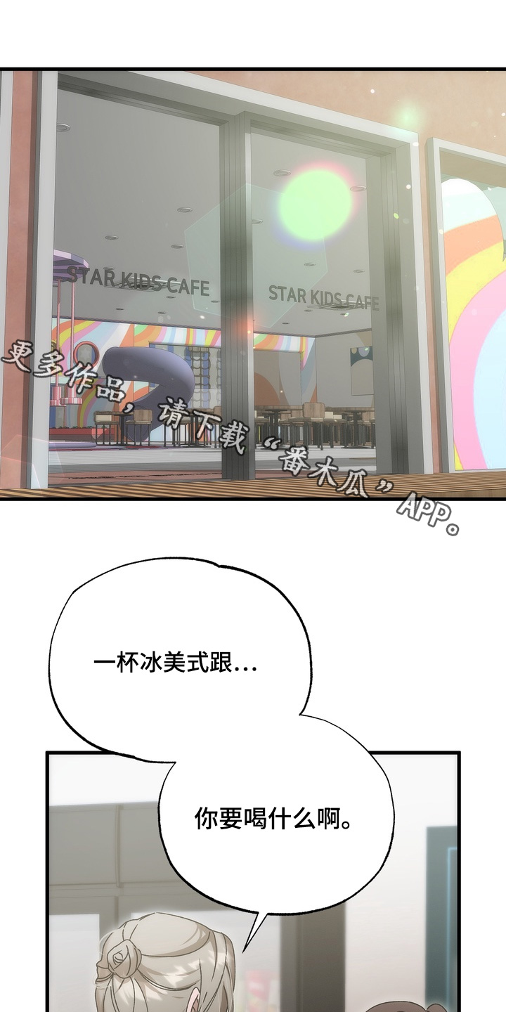 第54话0