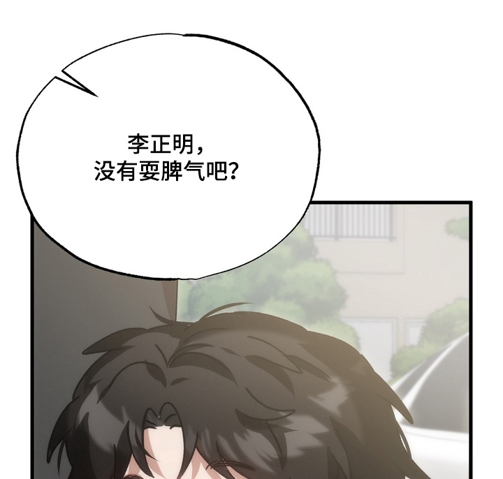 第55话0