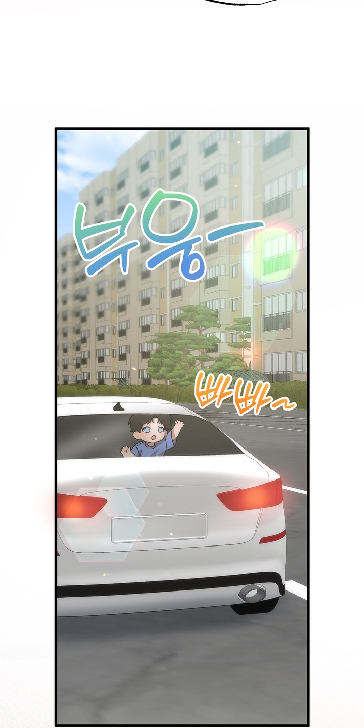 第55话9