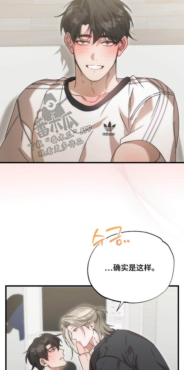 第55话23