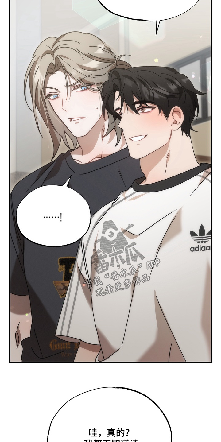 第55话3