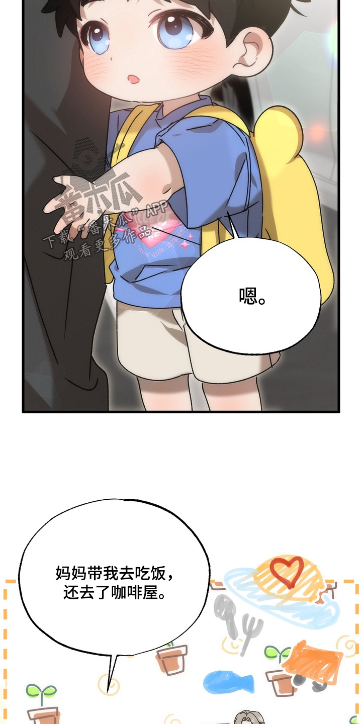 第55话1