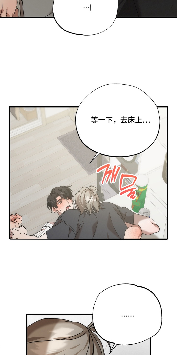 第55话16