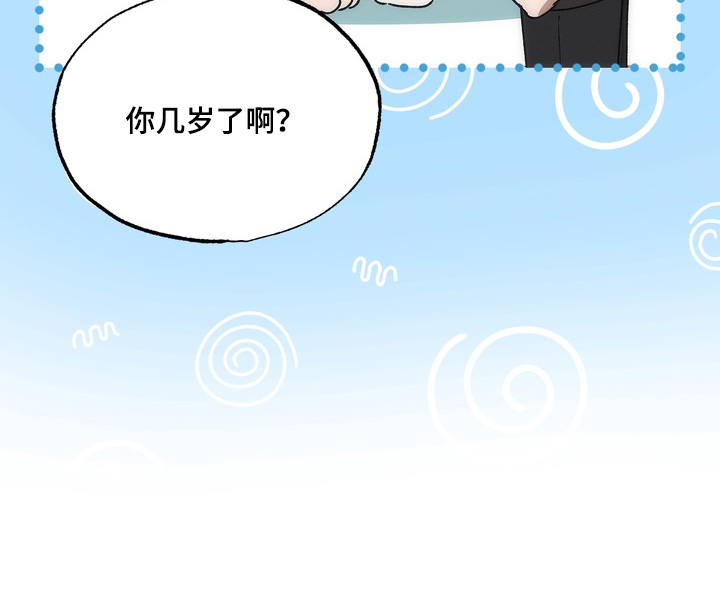 第55话21