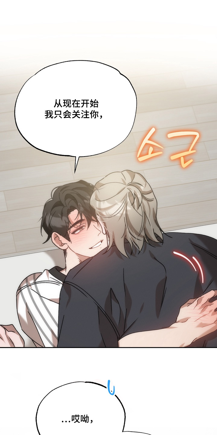 第55话25