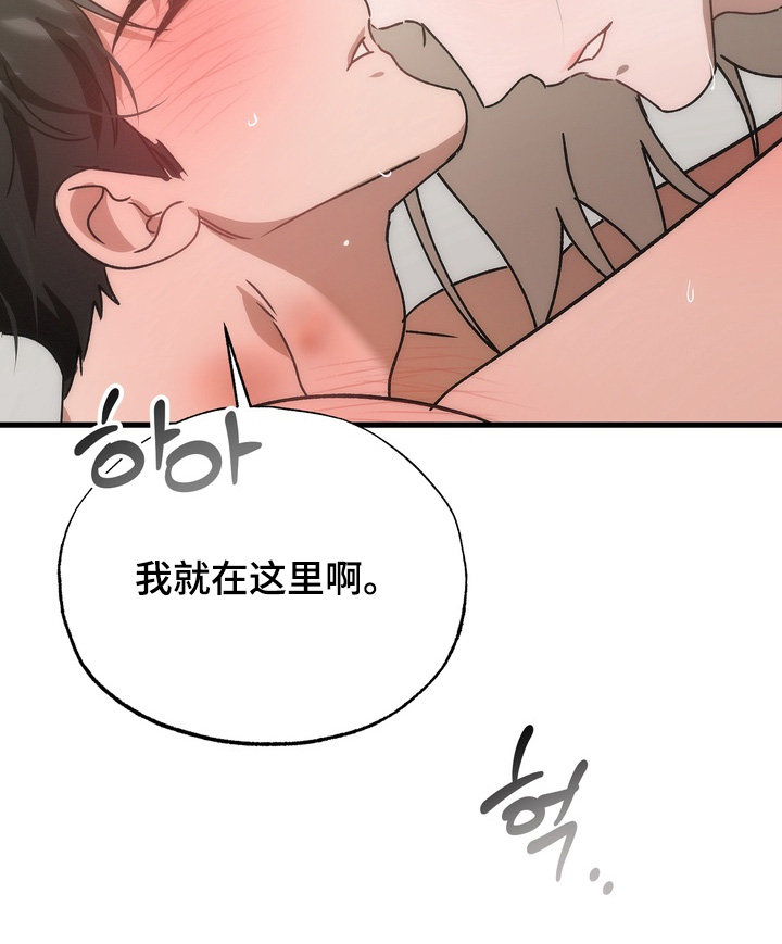 第56话22
